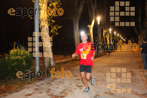 Esportfoto Fotos de La Cocollona night run Girona 2014 - 5 / 10 km 1409486462_19208.jpg Foto: David Fajula