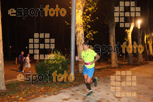 Esportfoto Fotos de La Cocollona night run Girona 2014 - 5 / 10 km 1409486464_19209.jpg Foto: David Fajula