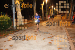 Esportfoto Fotos de La Cocollona night run Girona 2014 - 5 / 10 km 1409486478_19215.jpg Foto: David Fajula