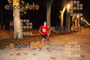 Esportfoto Fotos de La Cocollona night run Girona 2014 - 5 / 10 km 1409486491_19221.jpg Foto: David Fajula