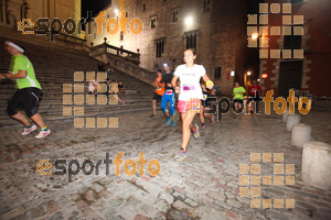 Esportfoto Fotos de La Cocollona night run Girona 2014 - 5 / 10 km 1409499625_18569.jpg Foto: David Fajula