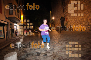 Esportfoto Fotos de La Cocollona night run Girona 2014 - 5 / 10 km 1409500874_18619.jpg Foto: David Fajula