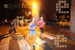 Esportfoto Fotos de La Cocollona night run Girona 2014 - 5 / 10 km 1409506229_18790.jpg Foto: David Fajula