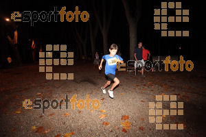 Esportfoto Fotos de La Cocollona night run Girona 2014 - 5 / 10 km 1409508028_17840.jpg Foto: David Fajula