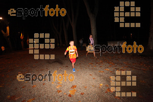 Esportfoto Fotos de La Cocollona night run Girona 2014 - 5 / 10 km 1409508031_17843.jpg Foto: David Fajula