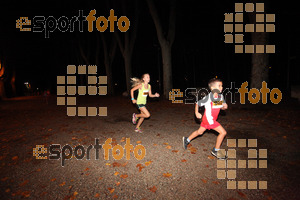 Esportfoto Fotos de La Cocollona night run Girona 2014 - 5 / 10 km 1409508035_17847.jpg Foto: David Fajula