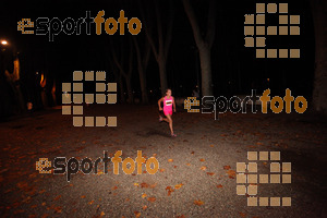 Esportfoto Fotos de La Cocollona night run Girona 2014 - 5 / 10 km 1409508042_17849.jpg Foto: David Fajula