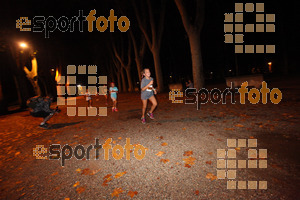 Esportfoto Fotos de La Cocollona night run Girona 2014 - 5 / 10 km 1409508049_17874.jpg Foto: David Fajula