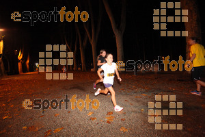Esportfoto Fotos de La Cocollona night run Girona 2014 - 5 / 10 km 1409508054_17880.jpg Foto: David Fajula