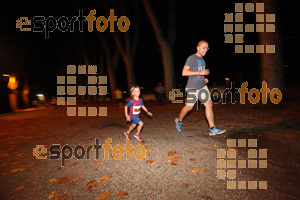 Esportfoto Fotos de La Cocollona night run Girona 2014 - 5 / 10 km 1409508058_17883.jpg Foto: David Fajula
