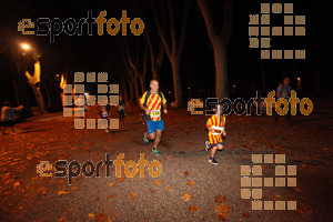 Esportfoto Fotos de La Cocollona night run Girona 2014 - 5 / 10 km 1409508065_17886.jpg Foto: David Fajula