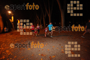 Esportfoto Fotos de La Cocollona night run Girona 2014 - 5 / 10 km 1409508081_17897.jpg Foto: David Fajula