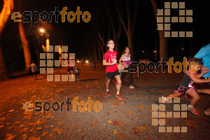 Esportfoto Fotos de La Cocollona night run Girona 2014 - 5 / 10 km 1409508087_17900.jpg Foto: David Fajula