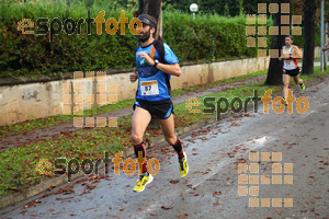 Esportfoto Fotos de Cursa de Sant Lluc - Olot - 2014 1412509663_20244.jpg Foto: David Fajula