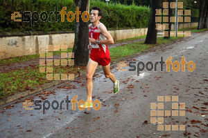 Esportfoto Fotos de Cursa de Sant Lluc - Olot - 2014 1412509672_20248.jpg Foto: David Fajula