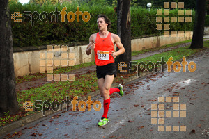 Esportfoto Fotos de Cursa de Sant Lluc - Olot - 2014 1412510559_20254.jpg Foto: David Fajula