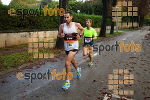 Esportfoto Fotos de Cursa de Sant Lluc - Olot - 2014 1412510577_20262.jpg Foto: David Fajula