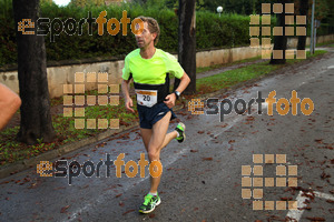 Esportfoto Fotos de Cursa de Sant Lluc - Olot - 2014 1412510579_20263.jpg Foto: David Fajula