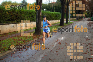 Esportfoto Fotos de Cursa de Sant Lluc - Olot - 2014 1412511465_20272.jpg Foto: David Fajula