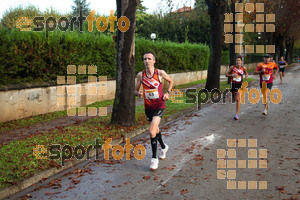 Esportfoto Fotos de Cursa de Sant Lluc - Olot - 2014 1412511470_20274.jpg Foto: David Fajula