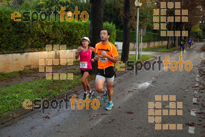 Esportfoto Fotos de Cursa de Sant Lluc - Olot - 2014 1412511525_20299.jpg Foto: David Fajula