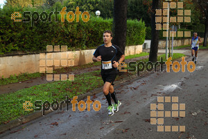 Esportfoto Fotos de Cursa de Sant Lluc - Olot - 2014 1412512343_20305.jpg Foto: David Fajula
