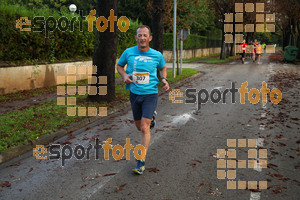 Esportfoto Fotos de Cursa de Sant Lluc - Olot - 2014 1412512365_20315.jpg Foto: David Fajula