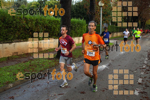 Esportfoto Fotos de Cursa de Sant Lluc - Olot - 2014 1412512381_20322.jpg Foto: David Fajula