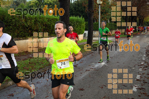 Esportfoto Fotos de Cursa de Sant Lluc - Olot - 2014 1412512387_20325.jpg Foto: David Fajula