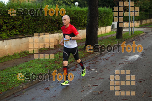 Esportfoto Fotos de Cursa de Sant Lluc - Olot - 2014 1412512396_20329.jpg Foto: David Fajula