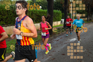 Esportfoto Fotos de Cursa de Sant Lluc - Olot - 2014 1412512412_20336.jpg Foto: David Fajula