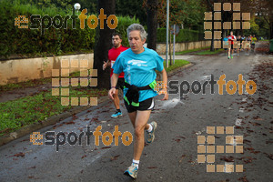 Esportfoto Fotos de Cursa de Sant Lluc - Olot - 2014 1412513259_20337.jpg Foto: David Fajula