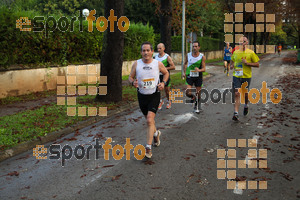 Esportfoto Fotos de Cursa de Sant Lluc - Olot - 2014 1412513272_20343.jpg Foto: David Fajula