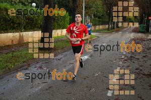 Esportfoto Fotos de Cursa de Sant Lluc - Olot - 2014 1412513279_20346.jpg Foto: David Fajula