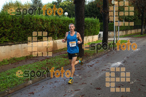 Esportfoto Fotos de Cursa de Sant Lluc - Olot - 2014 1412513281_20347.jpg Foto: David Fajula