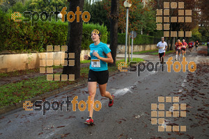 Esportfoto Fotos de Cursa de Sant Lluc - Olot - 2014 1412513292_20352.jpg Foto: David Fajula