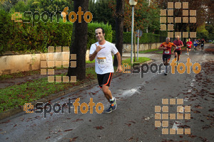 Esportfoto Fotos de Cursa de Sant Lluc - Olot - 2014 1412513294_20353.jpg Foto: David Fajula