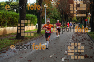 Esportfoto Fotos de Cursa de Sant Lluc - Olot - 2014 1412513296_20354.jpg Foto: David Fajula
