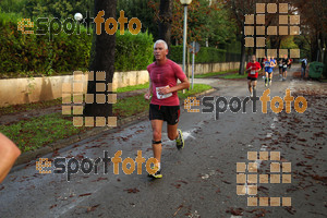 Esportfoto Fotos de Cursa de Sant Lluc - Olot - 2014 1412513299_20355.jpg Foto: David Fajula