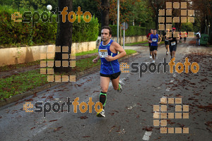 Esportfoto Fotos de Cursa de Sant Lluc - Olot - 2014 1412513303_20357.jpg Foto: David Fajula
