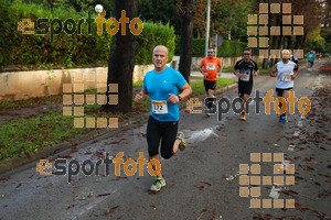 Esportfoto Fotos de Cursa de Sant Lluc - Olot - 2014 1412513319_20364.jpg Foto: David Fajula