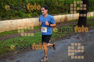 Esportfoto Fotos de Cursa de Sant Lluc - Olot - 2014 1412513325_20367.jpg Foto: David Fajula