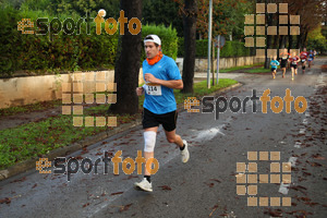 Esportfoto Fotos de Cursa de Sant Lluc - Olot - 2014 1412513330_20369.jpg Foto: David Fajula