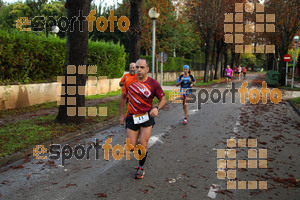 Esportfoto Fotos de Cursa de Sant Lluc - Olot - 2014 1412513334_20371.jpg Foto: David Fajula