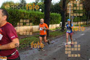 Esportfoto Fotos de Cursa de Sant Lluc - Olot - 2014 1412514156_20372.jpg Foto: David Fajula