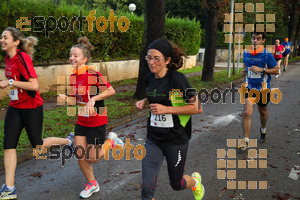 Esportfoto Fotos de Cursa de Sant Lluc - Olot - 2014 1412514187_20386.jpg Foto: David Fajula