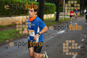 Esportfoto Fotos de Cursa de Sant Lluc - Olot - 2014 1412514192_20388.jpg Foto: David Fajula