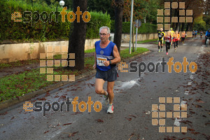 Esportfoto Fotos de Cursa de Sant Lluc - Olot - 2014 1412514210_20396.jpg Foto: David Fajula
