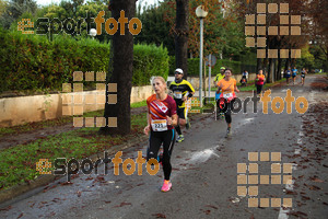 Esportfoto Fotos de Cursa de Sant Lluc - Olot - 2014 1412514212_20397.jpg Foto: David Fajula