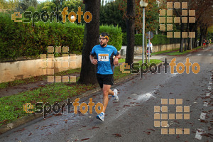 Esportfoto Fotos de Cursa de Sant Lluc - Olot - 2014 1412514227_20404.jpg Foto: David Fajula
